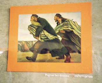 09-LiberecSynagogue-running-cropped